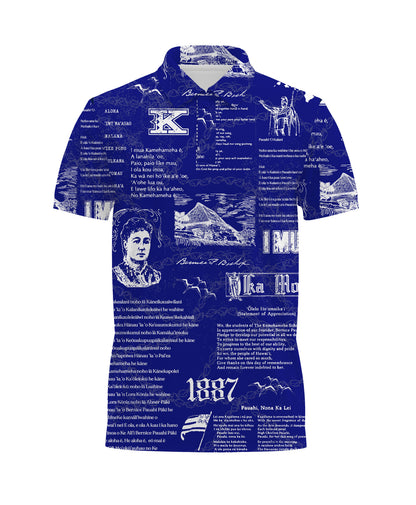 1887 Kamehameha Alohawear Pullover